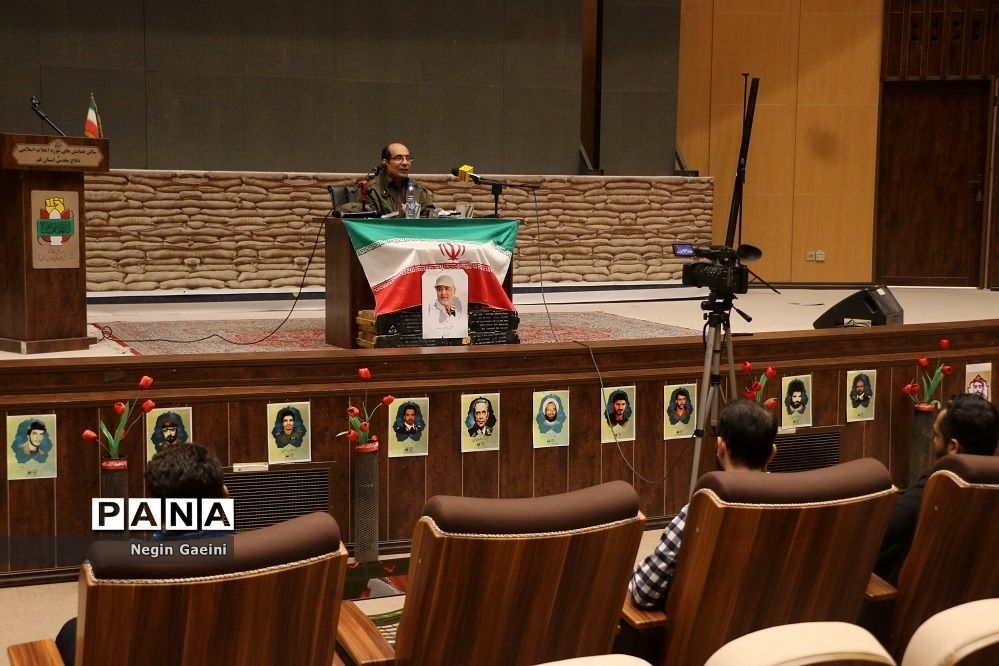 کارگاه داستان‌نویسی دفاع مقدس در قم