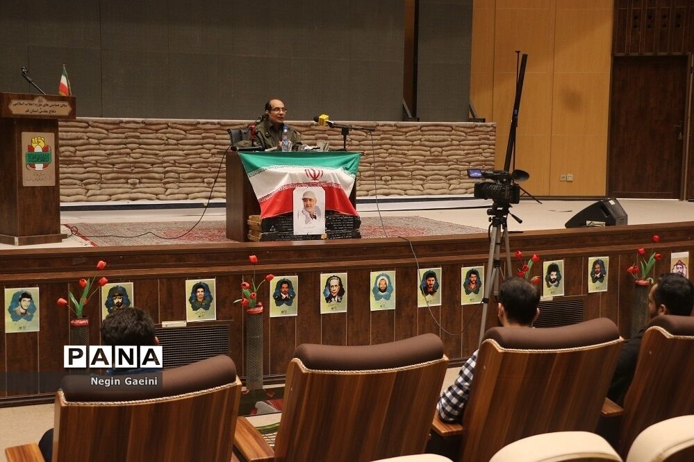 کارگاه داستان‌نویسی دفاع مقدس در قم