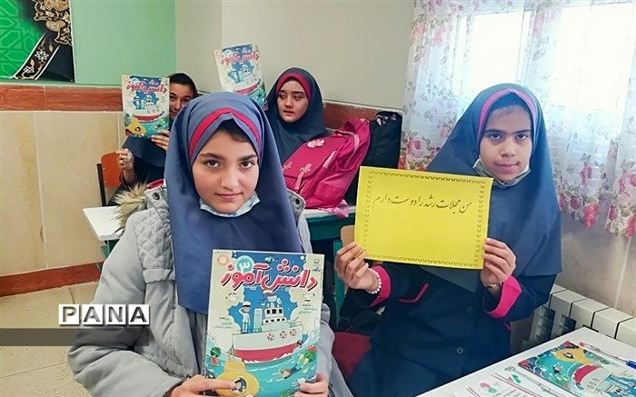 مدارس مقصد اصلی مجلات رشد هستند