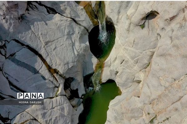 منطقه نمونه ملی گردشگری هفت حوض مشهد مقدس