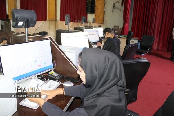 افتتاح ستاد اسکان مهمانان نوروزی شهرستان بوشهر