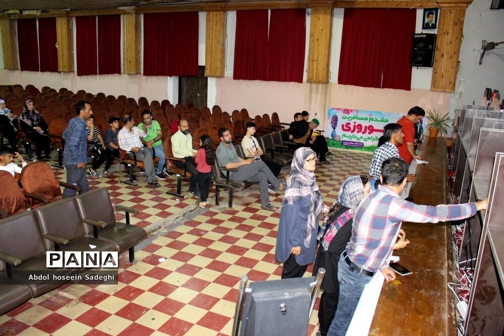 افتتاح ستاد اسکان مهمانان نوروزی شهرستان بوشهر