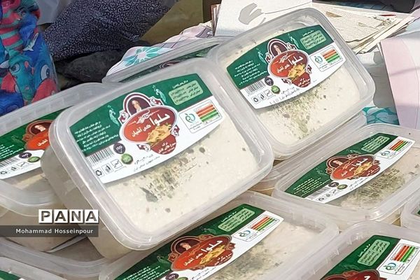 نمایشگاه نوروزی هنرهای سنتی و صنایع‌دستی شمیرانات