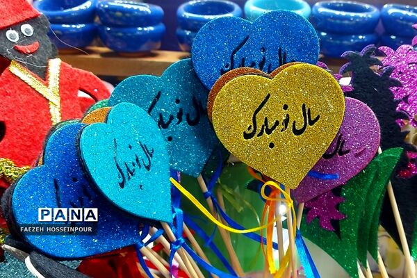 حال و هوای پایانی سال در بازار تجریش تهران