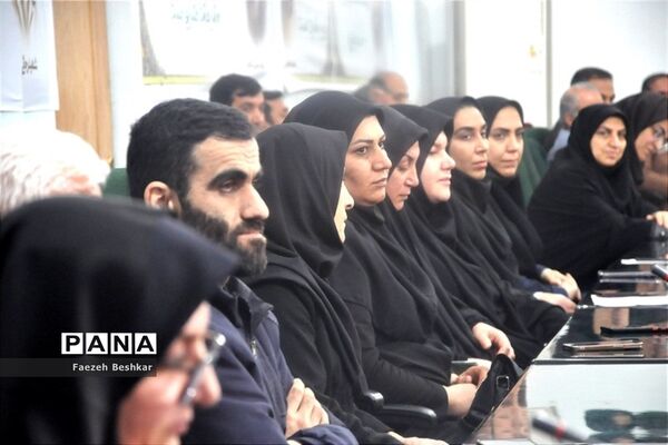 جلسه شورای اداری آموزش و پرورش ناحیه 2 ساری