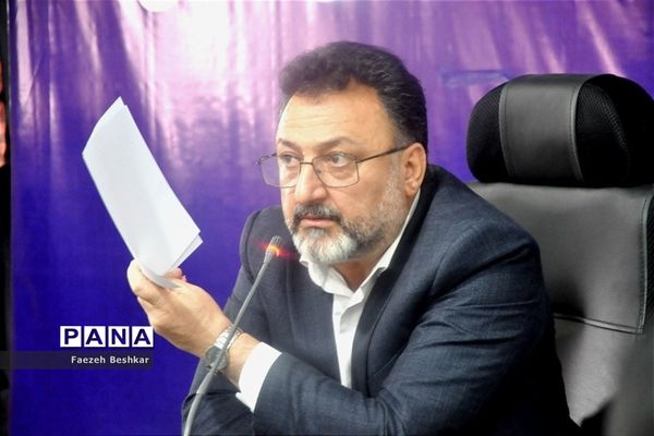 جلسه شورای اداری آموزش و پرورش ناحیه 2 ساری