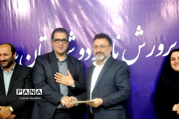 جلسه شورای اداری آموزش و پرورش ناحیه 2 ساری
