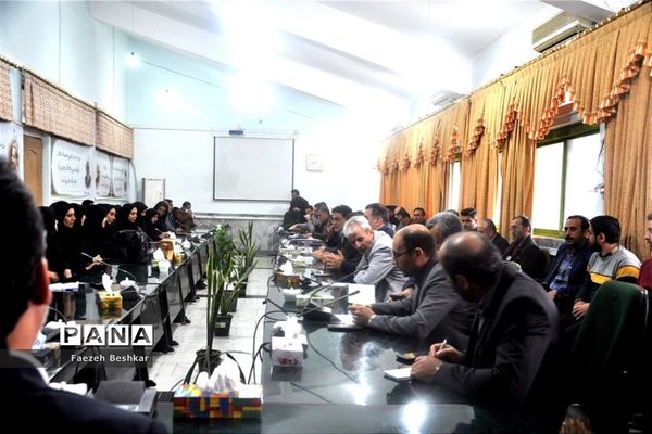 جلسه شورای اداری آموزش و پرورش ناحیه 2 ساری