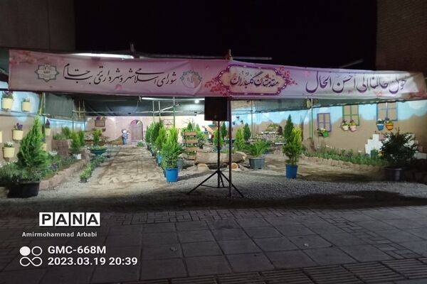 افتتاحیه اولین آتلیه گل در تربت‌جام