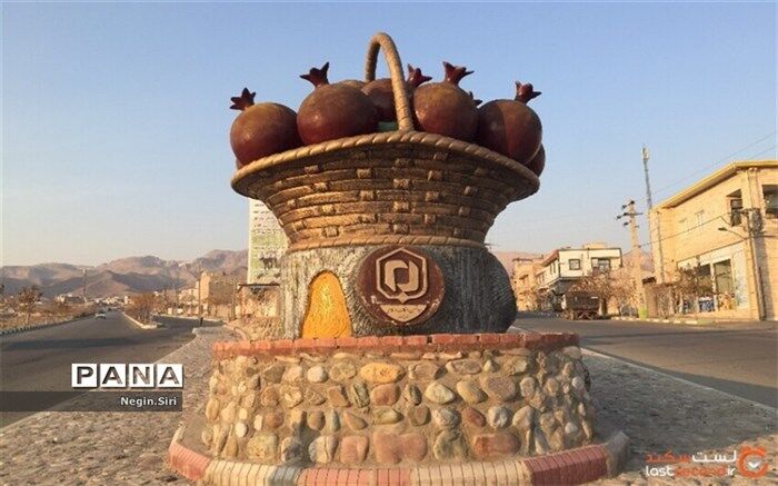 روستای گردشگری توچال پاکدشت‌ مکانی دیدنی برای مسافران نوروزی/ فیلم
