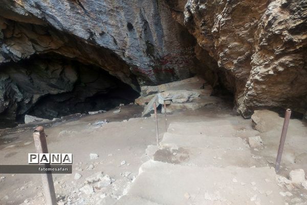 غار بورنیک در فیروزکوه