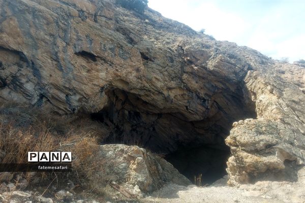 غار بورنیک در فیروزکوه