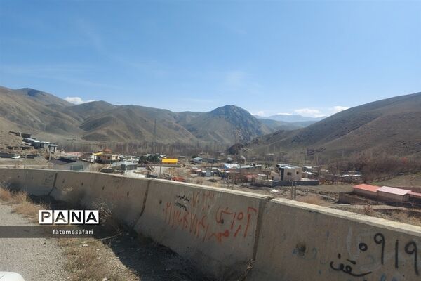 غار بورنیک در فیروزکوه