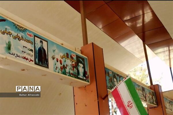 بازدید از آستان مقدس امام زاده عمادالدین در شهرستان رباط‌کریم