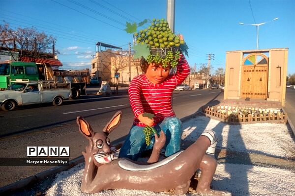 نمادهای نوروزی در شهر خلیل‌آباد