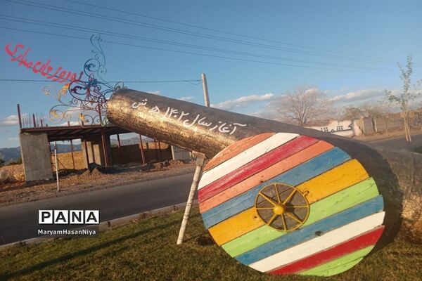 نمادهای نوروزی در شهر خلیل‌آباد