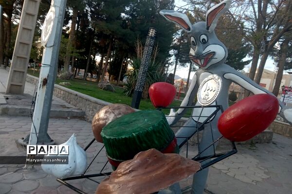 نمادهای نوروزی در شهر خلیل‌آباد