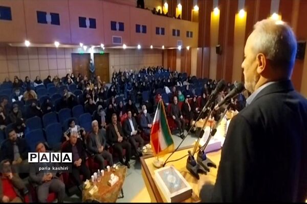 آیین تجلیل از دانش‌آموزان منتخب ناحیه یک ساری