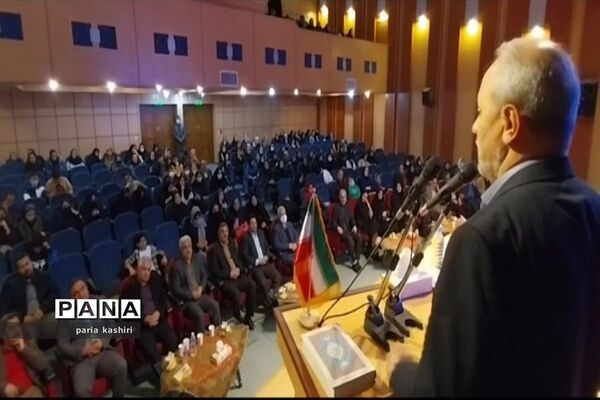 آیین تجلیل از دانش‌آموزان منتخب ناحیه یک ساری