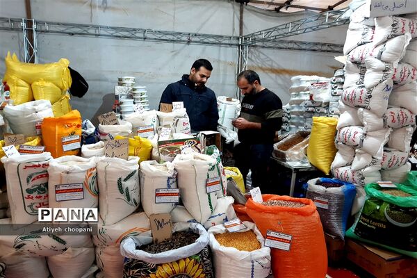 نمایشگاه عرضه مستقیم کالای بهاره در فرهنگسرای خاوران