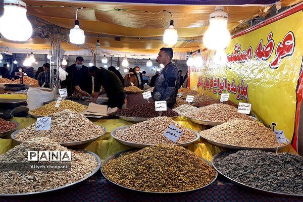 نمایشگاه عرضه مستقیم کالای بهاره در فرهنگسرای خاوران