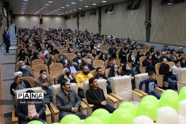 جشن خانوادگی معاونان پرورشی فعال مدارس مشهد در زمینه اردویی
