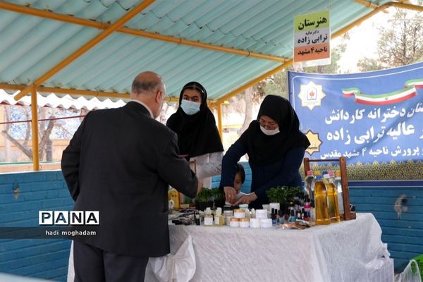 جشن خانوادگی معاونان پرورشی فعال مدارس مشهد در زمینه اردویی