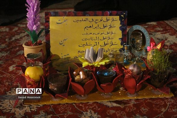 آیین تحویل سال 1402 در جمکران