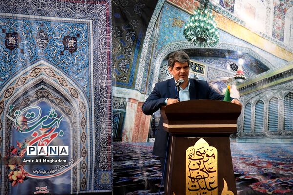 آغاز میهمانی  زیارت اولیهای بهشت۲