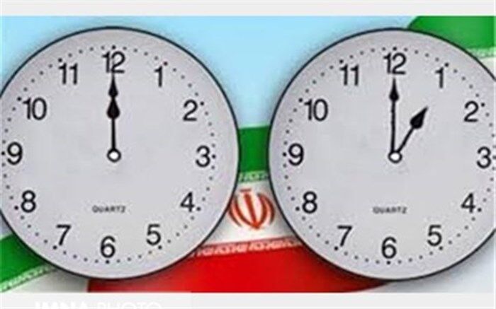 اختلال در ساعت تلفن‌های همراه موجب سرگردانی مردم شد