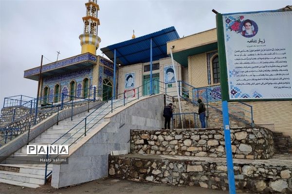 امامزاده سیدجلال‌الدین(ع) در شهرستان قروه