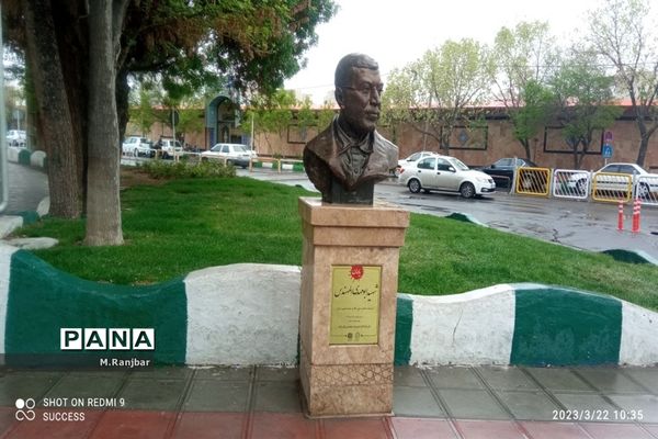 گلزار شهدا و امامزادگان علی بن جعفر(ع) و ابراهیم(ع) در قم