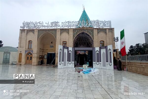 گلزار شهدا و امامزادگان علی بن جعفر(ع) و ابراهیم(ع) در قم