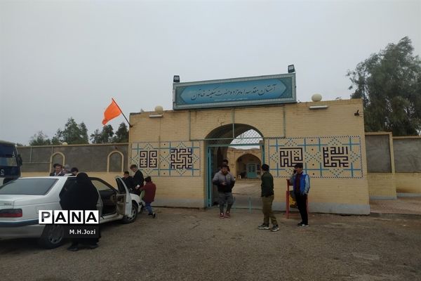 آستان مقدس امامزاده سکینه خاتون در قم