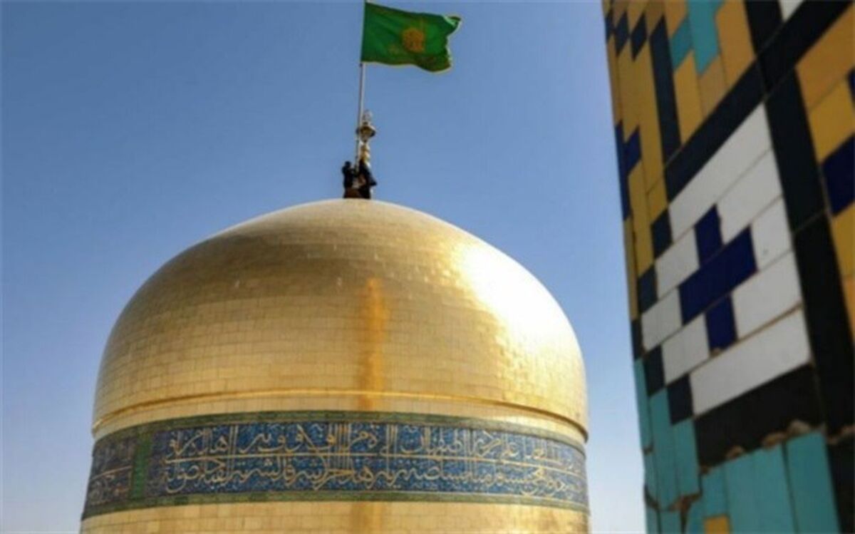 آغاز مراسم استقبال از ماه مبارک رمضان در حرم مطهر امام رضا(ع)