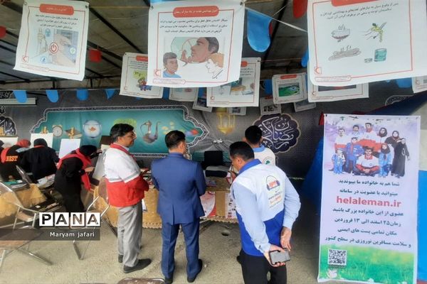 خدمات نوروزی هلال احمر در ملارد