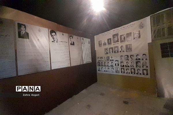 نمایشگاه «موزه عبرت» در حرم حضرت معصومه(س)