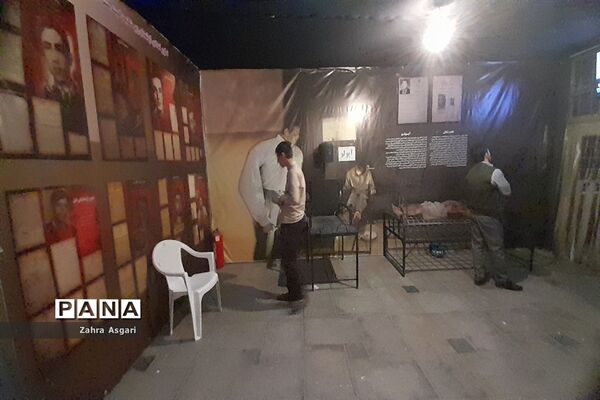 نمایشگاه «موزه عبرت» در حرم حضرت معصومه(س)