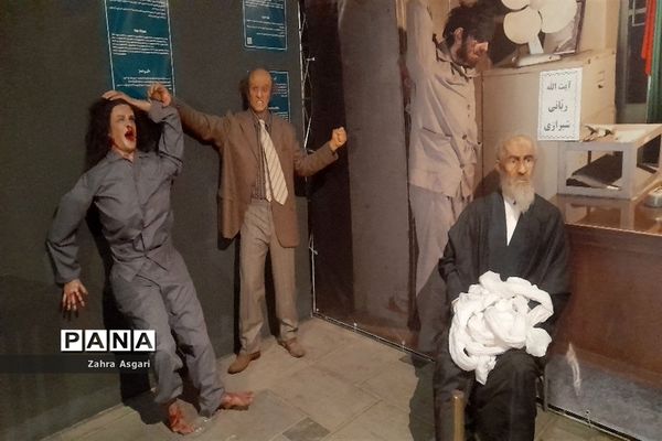 نمایشگاه «موزه عبرت» در حرم حضرت معصومه(س)