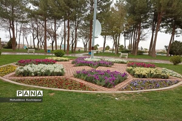 آرامگاه عطارنیشابوری