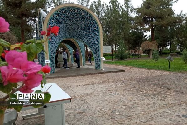 آرامگاه عطارنیشابوری