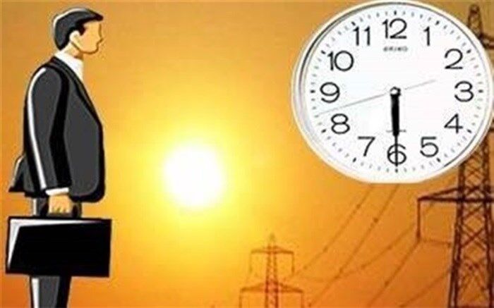 ساعت کاری تمام ادارات سراسر کشور در ماه مبارک رمضان شناور شد