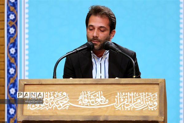 محفل انس با قرآن کریم در حضور رهبر معظم انقلاب اسلامی
