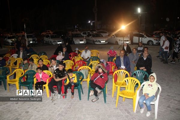 جشن فرهنگ و هنر اداره‌کل آموزش و پرورش استان بوشهر