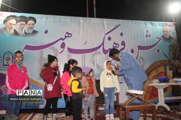 جشن فرهنگ و هنر اداره‌کل آموزش و پرورش استان بوشهر