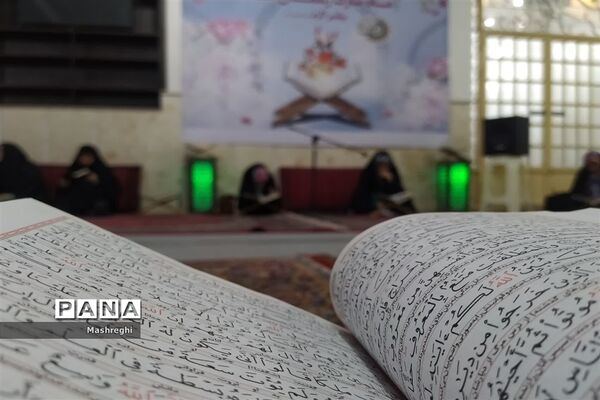 ویژه برنامه شب‌های ماه مبارک رمضان در کاشان