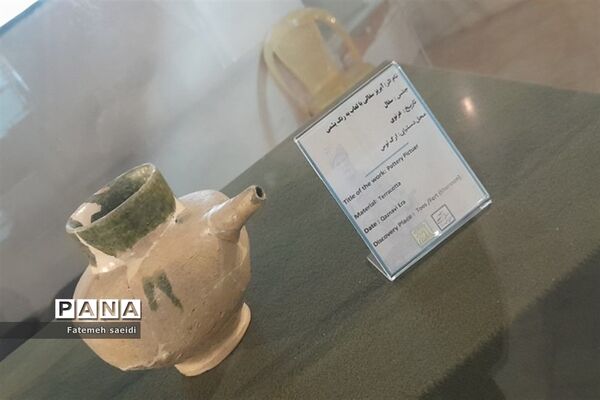 موزه فردوسی در شهر توس