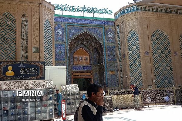 کربلا در نوروز ۱۴٠۲