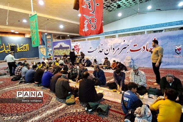 ضیافت افطاری در بهشت زهرای  تهران