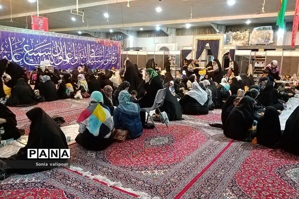 ضیافت افطاری در بهشت زهرای  تهران